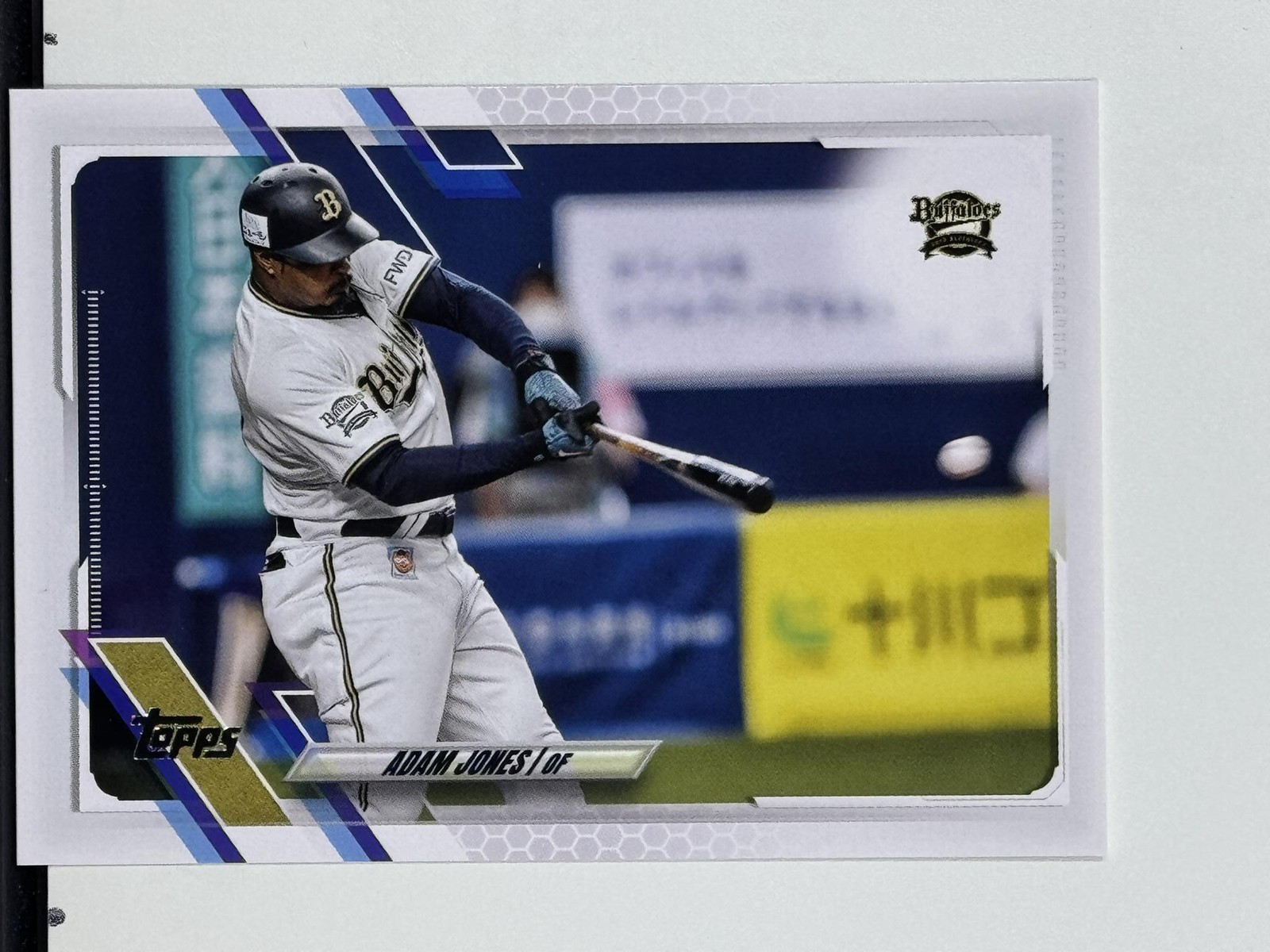 2021 Topps NPB #76 Adam Jones