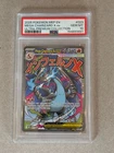 2025 Pokemon Mep EN-Me Black Star Promo Mega Charizard X EX PSA 10 #023