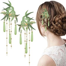 2PCS Bamboo Leaves Tassels Hairpin, Headpiece Retro Chinese Hanfu Wedding Bri...