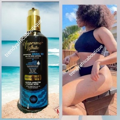 Supreme Advance Snail]92 Half-C secret Glowing Body Milk 450ml X 1 