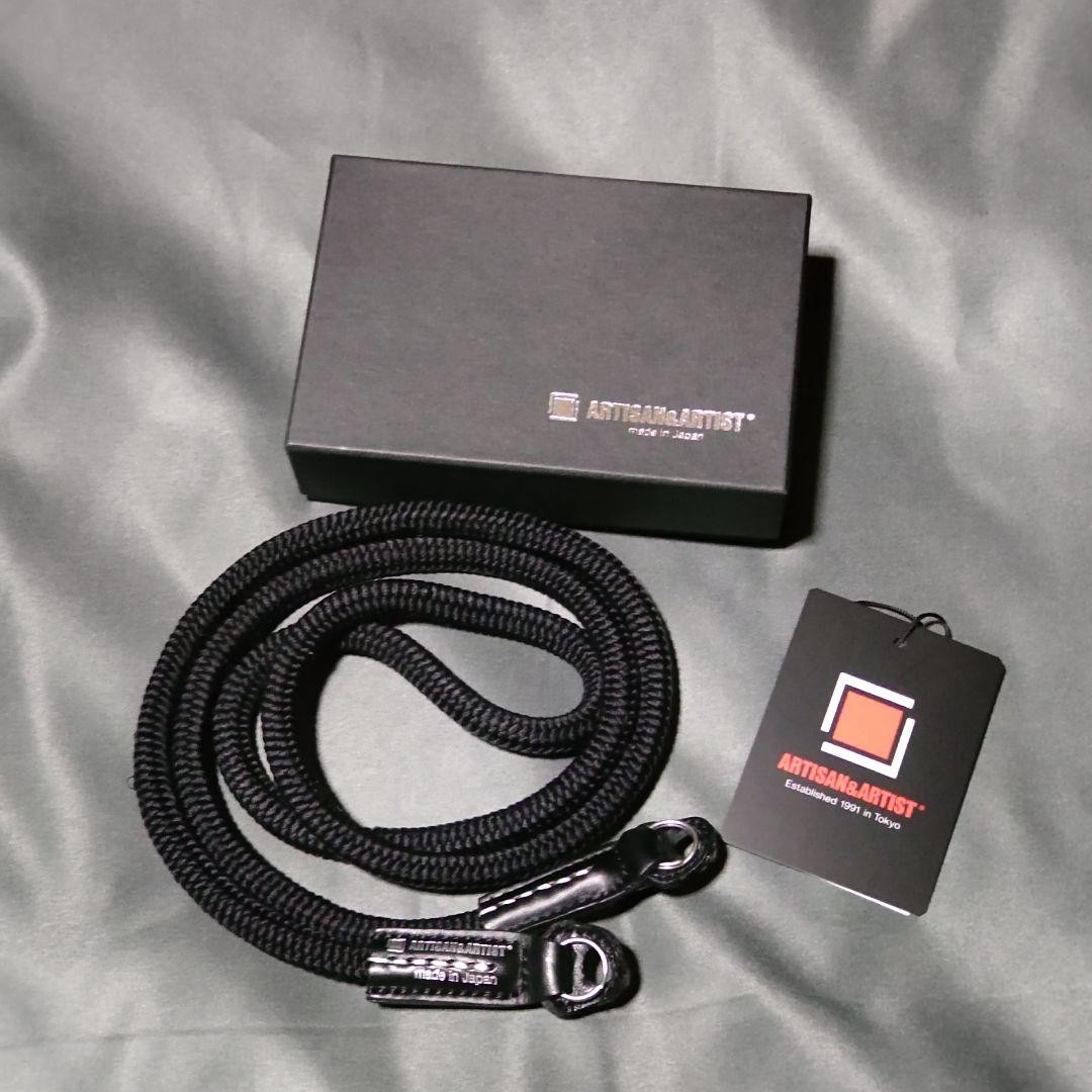 Artisan Artist Silk Cord Strap