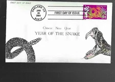 US FDC FIRST DAY COVER LUNAR YEAR OF THE SNAKE 2001  HAND PAINTED BY ANAGRAM