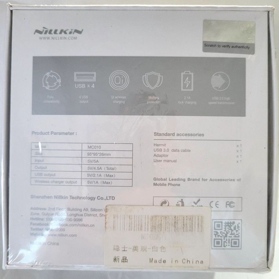 NILLKIN Multifunctional Wireless Qi Charger Charging 4 port USB Hub - Image 3 of 4