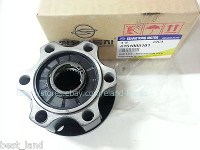 Actuador de cubo Hub Lock Compatible con Actyon & Actyon Sports QJ Kyron Rexton 4WD 151009000 4151009100 4151036200 Lock Hub Actuator