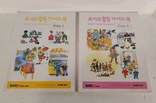Logico Activity Guidebook Step 1 And Step 2 Written In The Korean Language 
