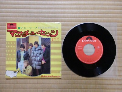 The Bee Gees – Massachusetts DP 1554 Japan 7", 45 RPM, Single, Mono | eBay