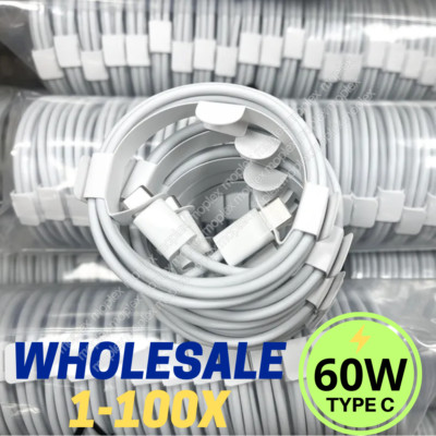 USB-C Type-C Charger Cable Charging Cord Lot For iPhone 15 PRO Macbook 60w FAST