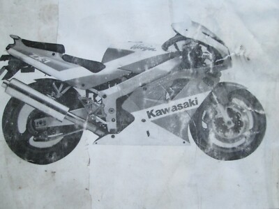 GENUINE 1991 ZX750-J1 / ZX750K1 NINJA 750 Service Manual 99924