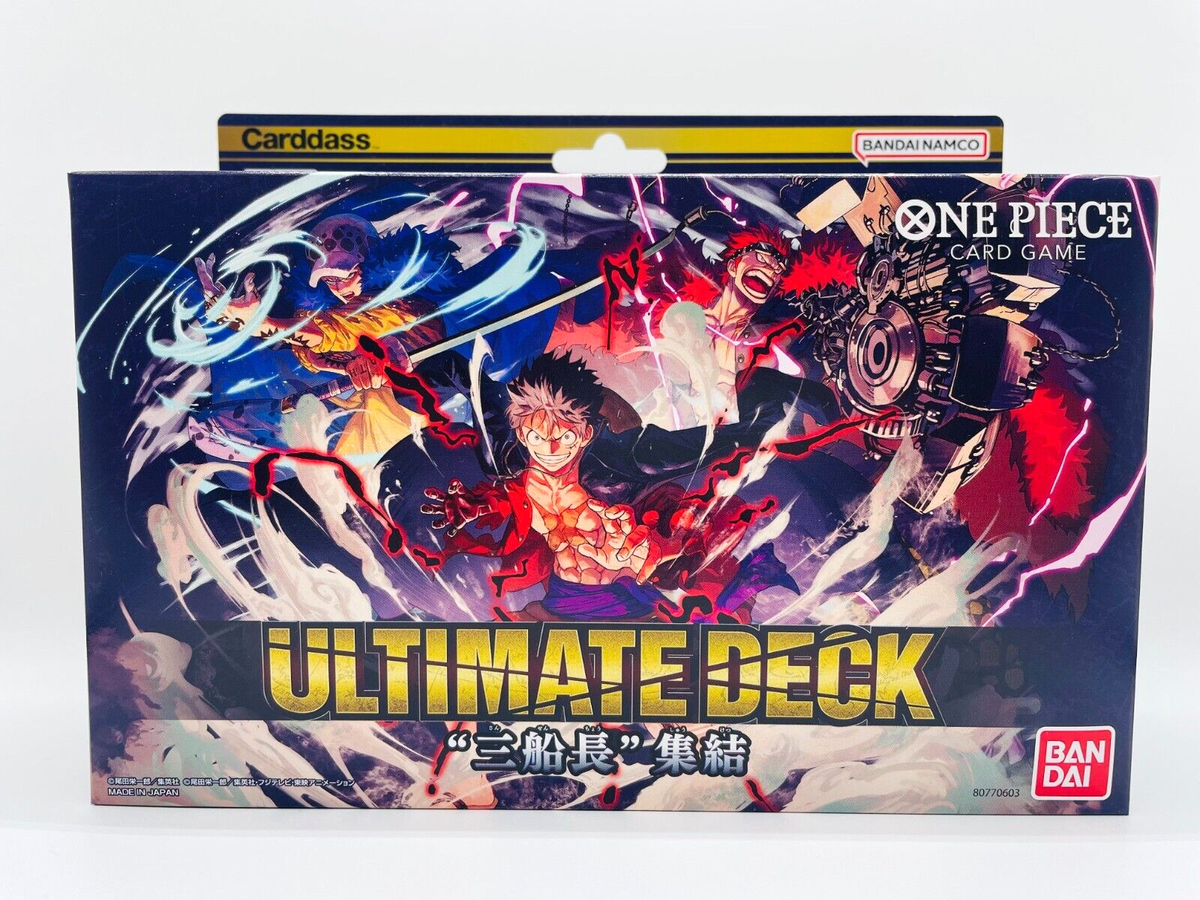 One Piece Card Game Bandai Ultimate Deck Three Captains Assemble