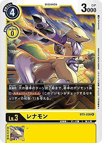 FREE SHIPPING! Digimon card game TCG Renamon BT05 R JAPANESE | eBay