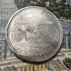 1974 World Trade and Commerce 1 oz. Silver Round 🌎