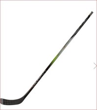 Bauer Vapor Hyperlite 2 Grip Junior Hockey St...