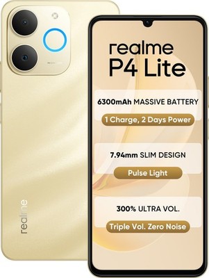 realme P4 Lite (Beach Gold 4GB+128GB) UNISOC T7250 Prozessor Global Version.