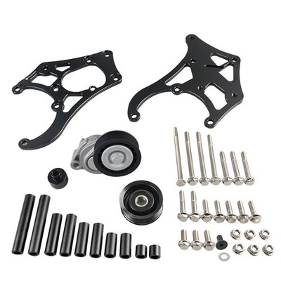 For Sanden 709 508 LS Truck SUV A/C Air Conditioner Compressor Tensioner Bracket