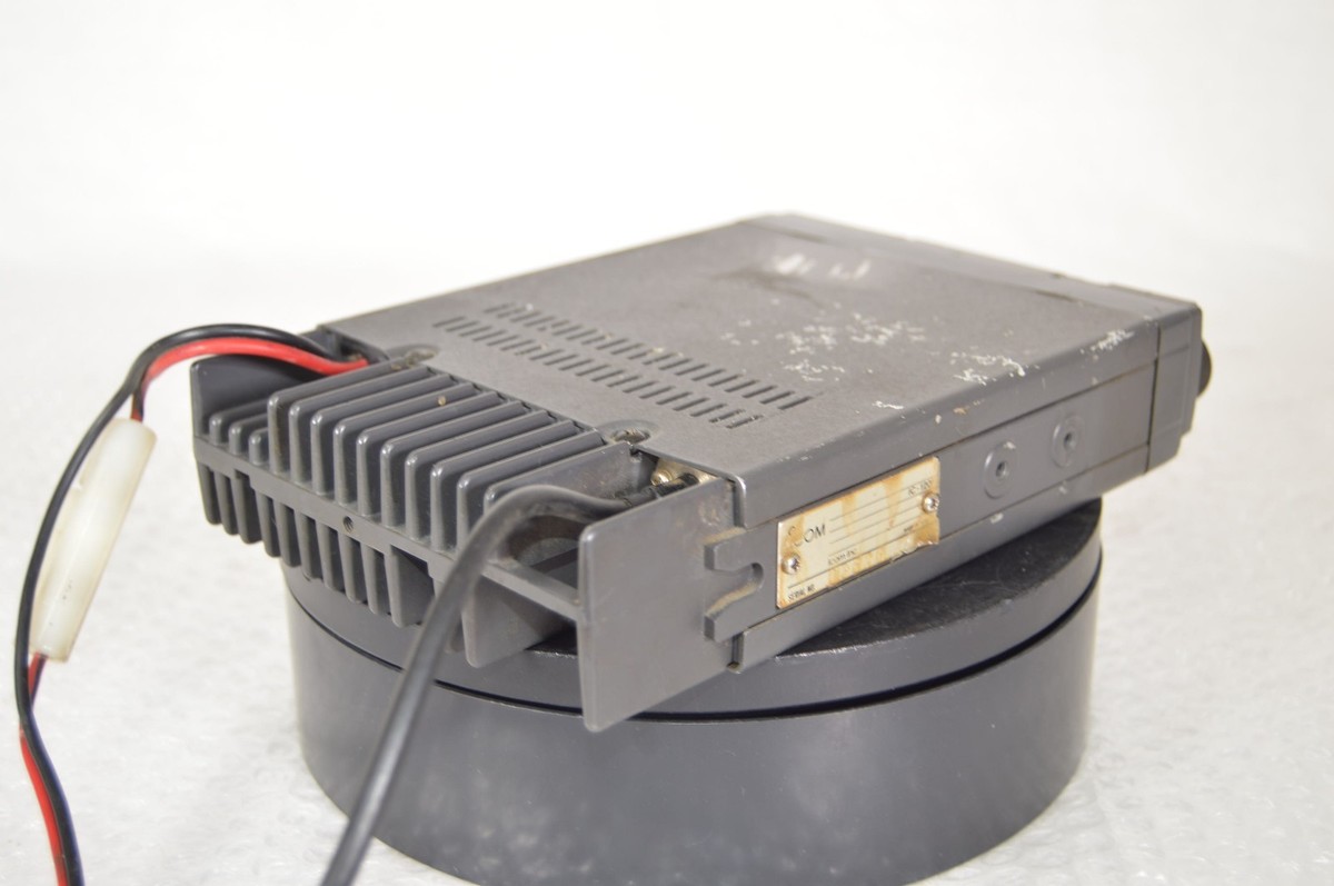 ICOM IC-1201 FM 1200Mhz 10W Transceiver Amateur Ham Radio Tested W