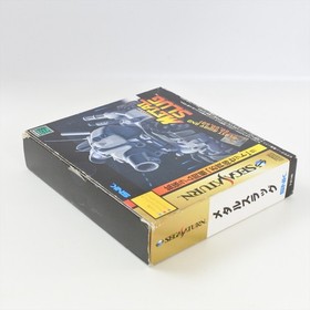 METAL SLUG with Ram Sega Saturn 2607 ss