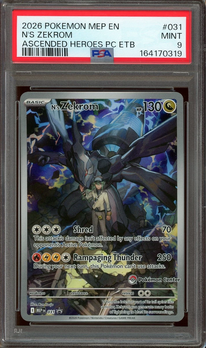 Zekrom Pokémon TCG Professional Sports Authenticator (PSA