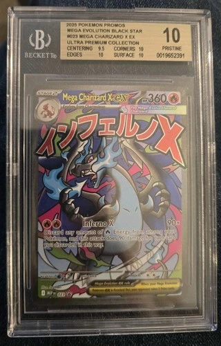 2025 POKEMON MEGA EVOLUTION UPC MEGA CHARIZARD  X EX BGS 10