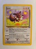Eevee 51/64 Pokémon Jungle Unlimited MP/HP