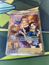 miss fortune sisters pokemon card price Korean 151 Pokémon Booster Box | 20 x Korean 151 Pokemon Booster Box | 20 x 151  Pokemon Card Packs | Pokemon TCG Pack | TCYM Authenticated main image 1