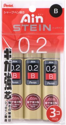  Pentel Ain Stein Mechanical Pencil Lead 0.2mm B 20pieces ×3 XC272WB3PR
