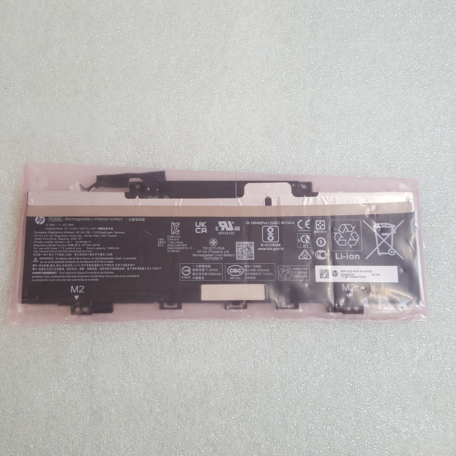 Genuine PC03XL Battery for HP Pavilion x360 14 15 TPN-DB0E M24648-005 HSTNN-OB1W. Available Now for $27.86
