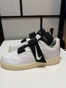 air force utility qs