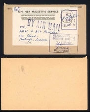Aden 1959 OHMS Forces Air Mail Cover to the UK