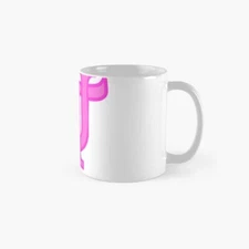 pink Classic Mug , Gift For Family