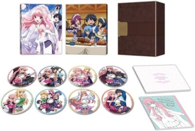 The Familiar of Zero no Tsukaima Memorial Complete Blu-ray Box Japan ZMAZ-11847