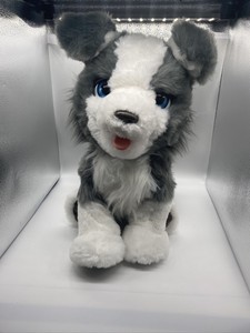 furreal friends husky