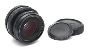 Bronica 60mm F2.8 Zenzanon-PE ETRS/i, Wide Angle Lens, Superb - 90 Day Warranty