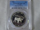 1985 Canada Silver Dollar National Parks PCGS PR70 DCAM S$1 (LOT A)