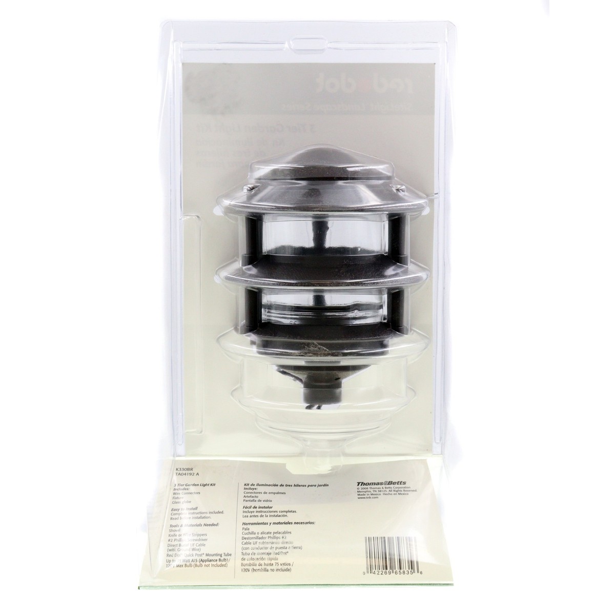 Red Dot K822BR Path Light - Black for sale online | eBay