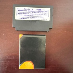 [Extremely Good Condition/Complete] Batman Famicom Software Rare Sunsoft