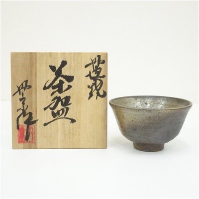 Tea Utensils Tamba ware Tansen style bowl (shared box) ceremony Matcha Stylish
