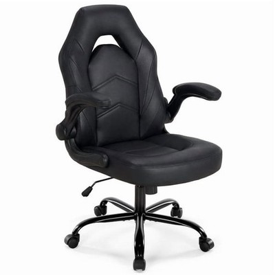 Ergonomic Computer Gaming Chair - Home Office Desk with PU Leather Lumbar Suppor