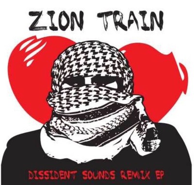 Zion Train Dissident Sounds Remix EP (Vinyl) 12'' EP (UK IMPORT)