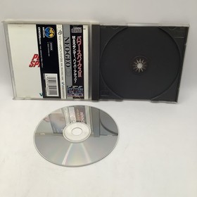 [ NGCD ] POWER SPIKES II - Arcade Volleyball - SNK Neo Geo CD - JAPAN