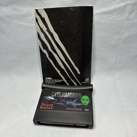 Cybermorph Atari Jaguar 