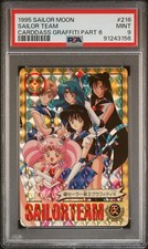 Sailor Moon Card Sailor Team 216 Holo Prism Carddass Part 6 PSA 9 MINT