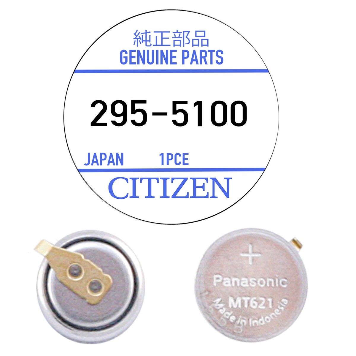 Citizen 295-51 Capacitor Battery for Eco-Drive (Genuine Factory