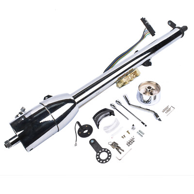 Universal 32'' Tilt Auto Steering Column Chrome Stainless Steel w/ Adapter + Key