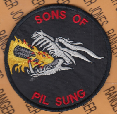 USAF Air Force 25th Fighter Sq SONS OF PILSUNG 3.75'' patch c/e