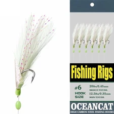 OCEAN CAT Sabik Fishing Rig 3 White Teaser Fish Skin String Saltwater Fishing