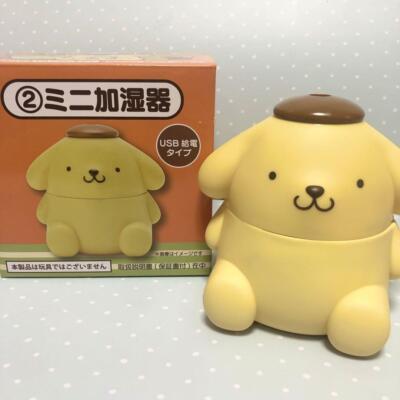 PomPom Purin mini Humidifier Sanrio winter kuji kawaii Pompompurin
