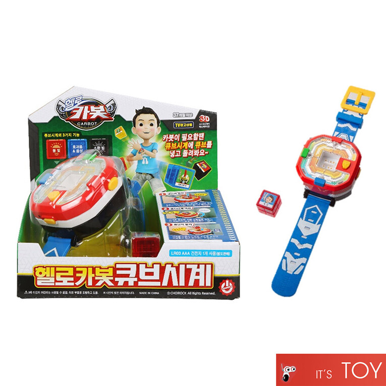 Hello Carbot CUBE WATCH Ver.3 Transformation Wrist Smart-Watch