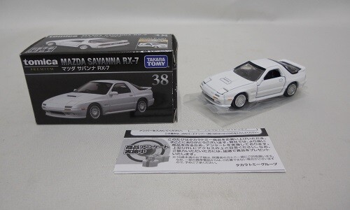 Takara Tomica Premium 38 Mazda Savanna RX -7 | eBay