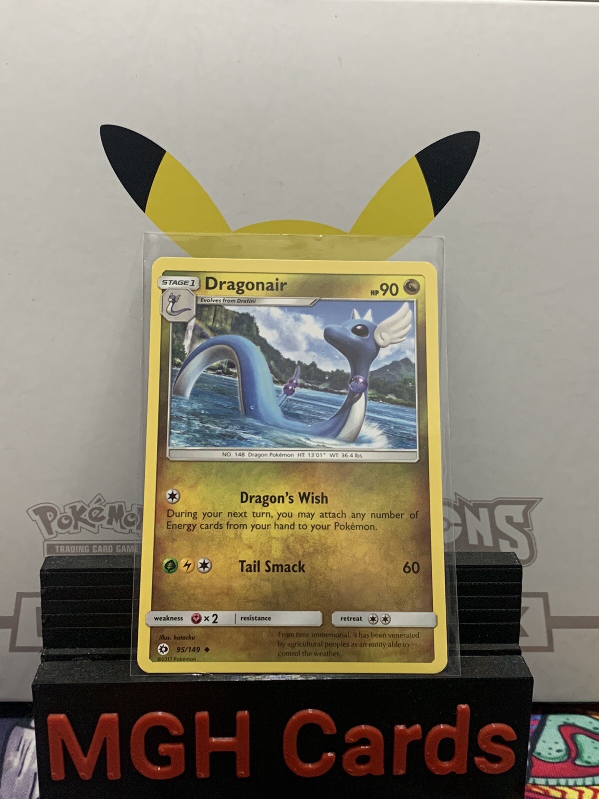 Dragonair 95/149 - Sun & Moon - Uncommon - Pokemon TCG NM/M FREE SHIPPING