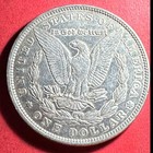 1892US Morgan SILVER Dollar! Lower Mintage! XF Details! Old US Coin! — photo 2